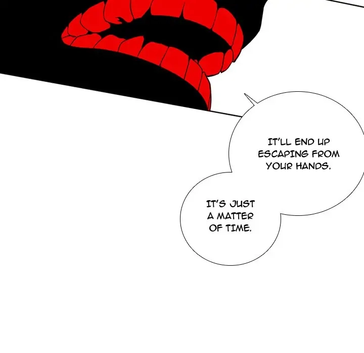 Kidultic Showtime Chapter 74 page 39 - 
