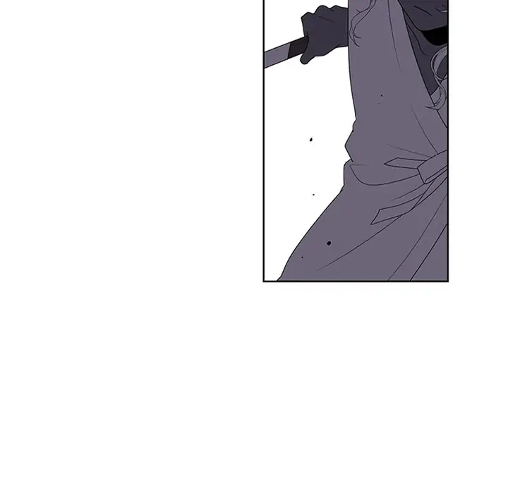 Kidultic Showtime Chapter 74 page 44 - 