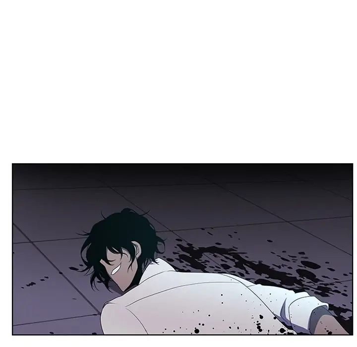 Kidultic Showtime Chapter 74 page 45 - 