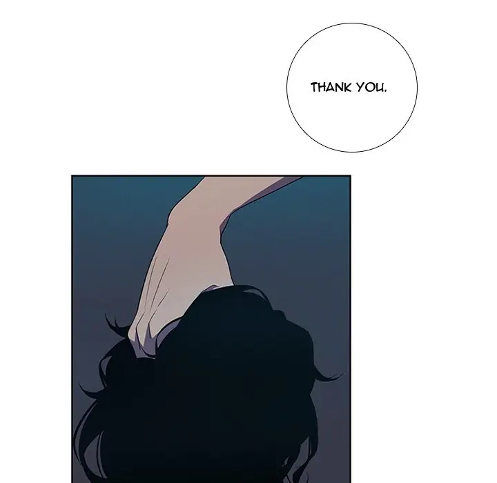 Kidultic Showtime Chapter 74 page 59 - 