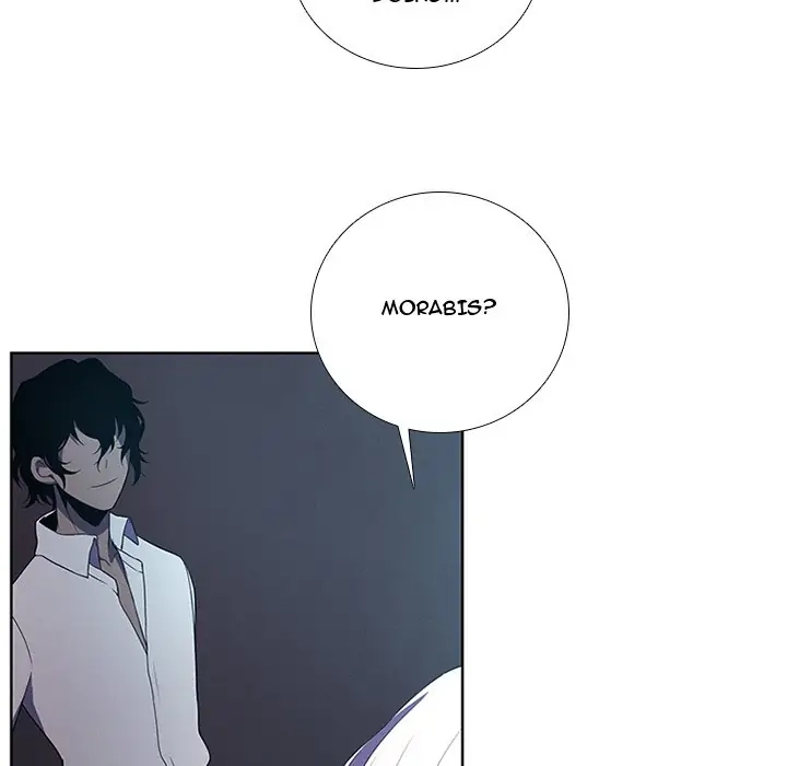 Kidultic Showtime Chapter 74 page 7 - 