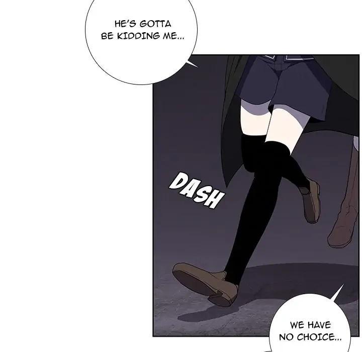Kidultic Showtime Chapter 75 page 12 - 