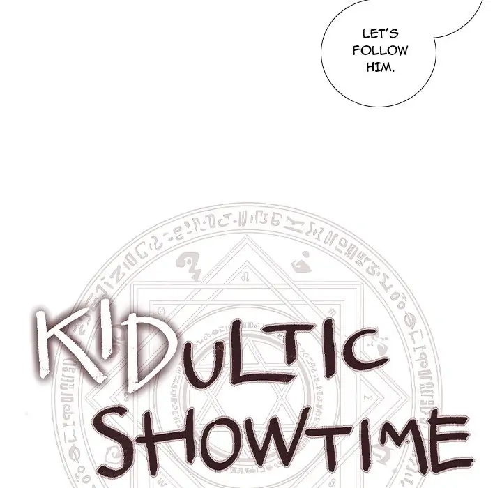 Kidultic Showtime Chapter 75 page 13 - 