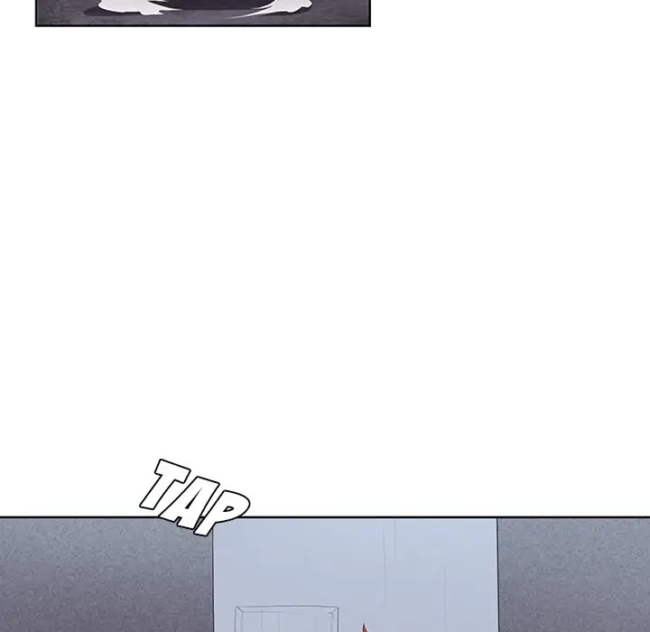 Kidultic Showtime Chapter 75 page 15 - 