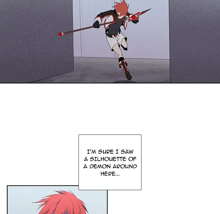 Kidultic Showtime Chapter 75 page 16 - 
