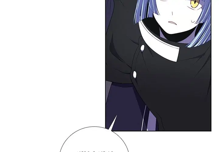 Kidultic Showtime Chapter 75 page 3 - 