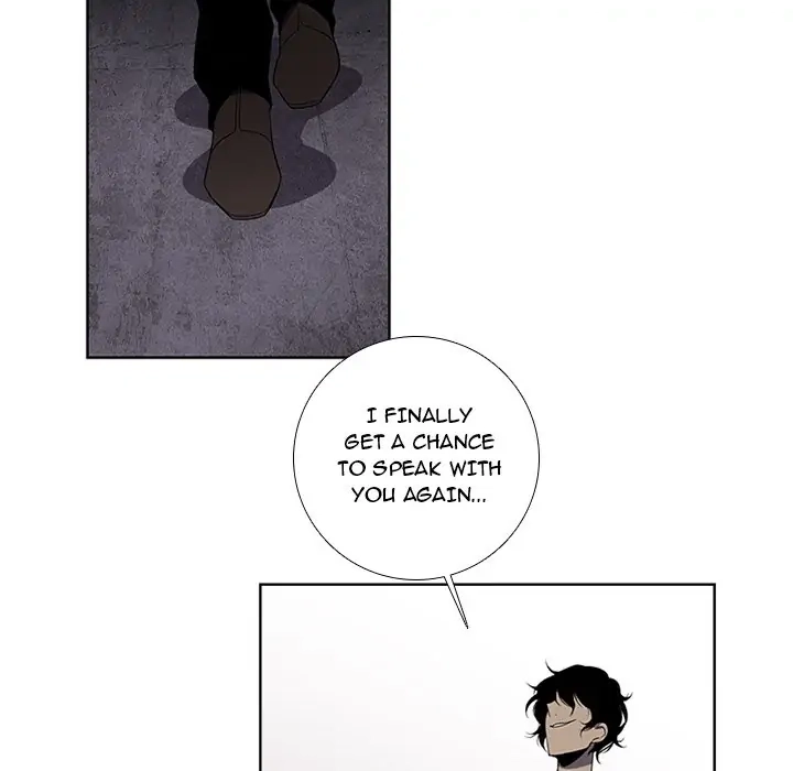 Kidultic Showtime Chapter 75 page 27 - 