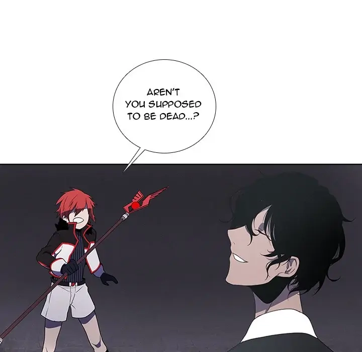 Kidultic Showtime Chapter 75 page 29 - 