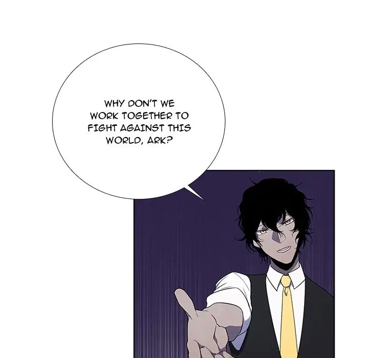Kidultic Showtime Chapter 75 page 45 - 