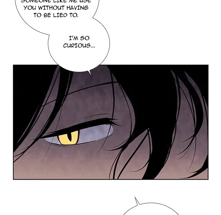 Kidultic Showtime Chapter 75 page 55 - 