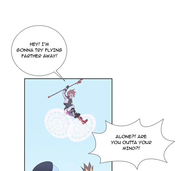 Kidultic Showtime Chapter 75 page 7 - 