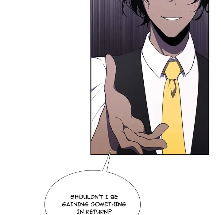 Kidultic Showtime Chapter 76 page 21 - 