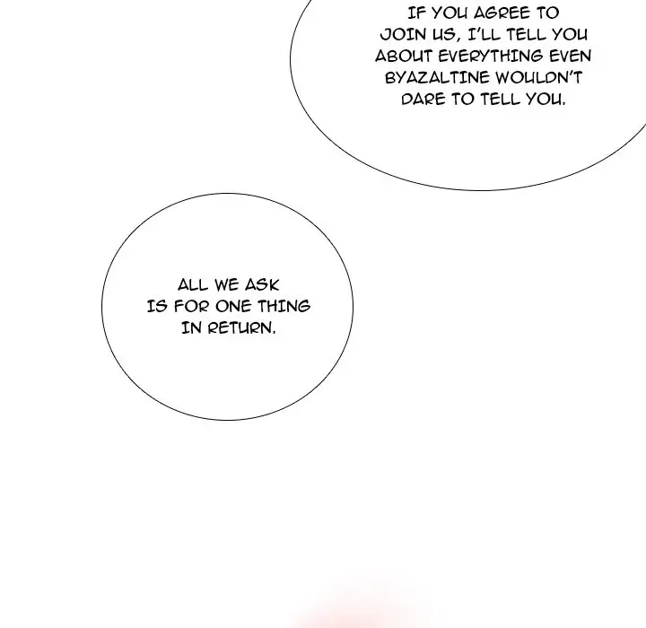Kidultic Showtime Chapter 76 page 23 - 