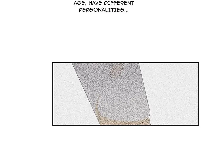 Kidultic Showtime Chapter 76 page 4 - 