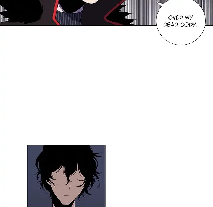 Kidultic Showtime Chapter 76 page 33 - 