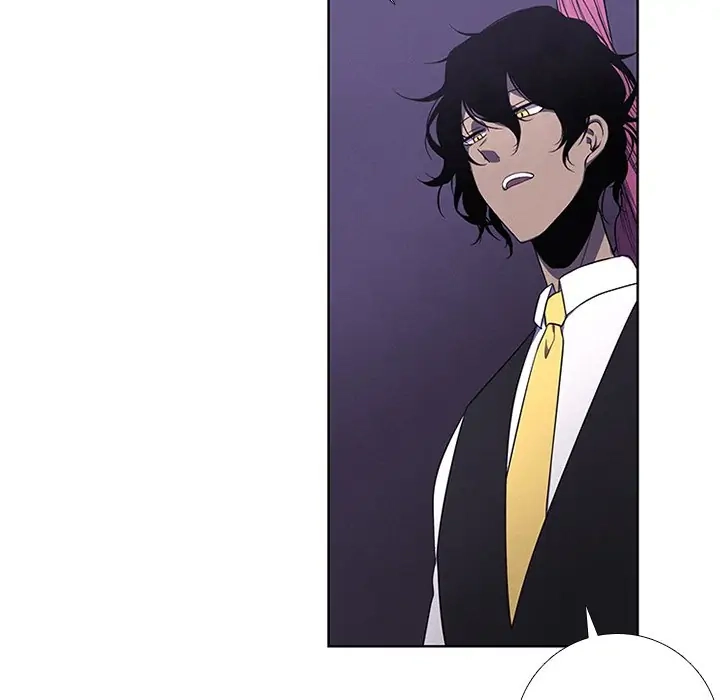 Kidultic Showtime Chapter 76 page 51 - 