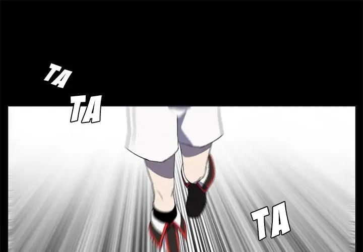 Kidultic Showtime Chapter 77 page 1 - 