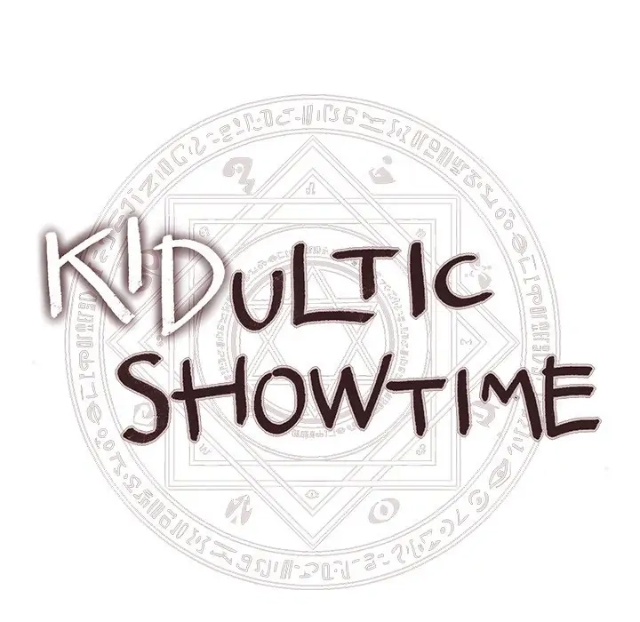Kidultic Showtime Chapter 77 page 77 - 
