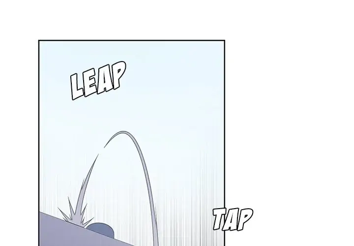 Kidultic Showtime Chapter 78 page 3 - 