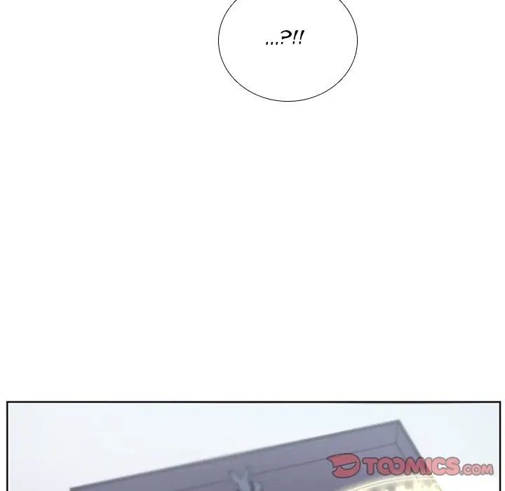 Kidultic Showtime Chapter 78 page 26 - 