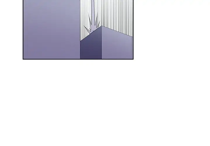 Kidultic Showtime Chapter 78 page 4 - 