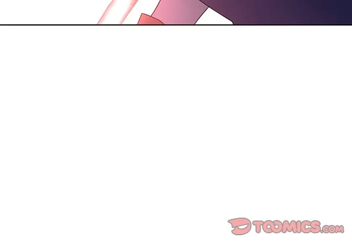 Kidultic Showtime Chapter 79 page 2 - 