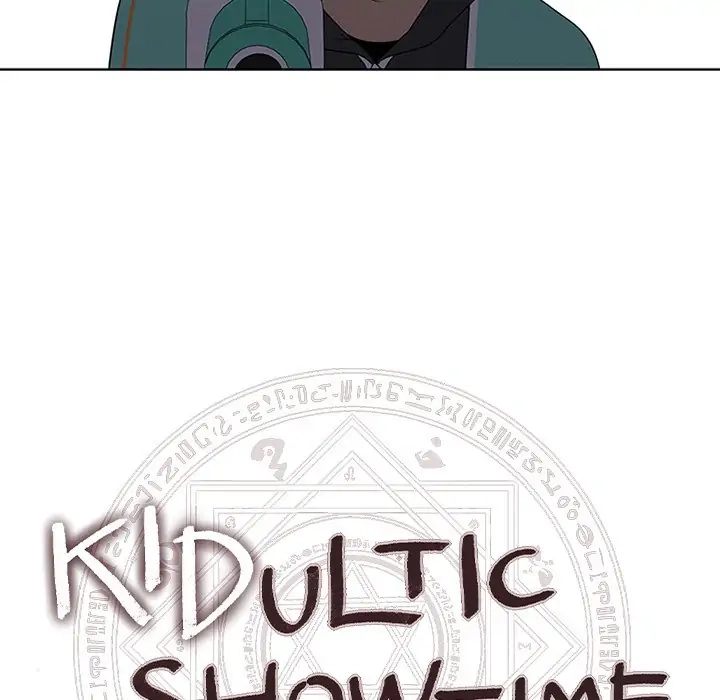 Kidultic Showtime Chapter 79 page 17 - 