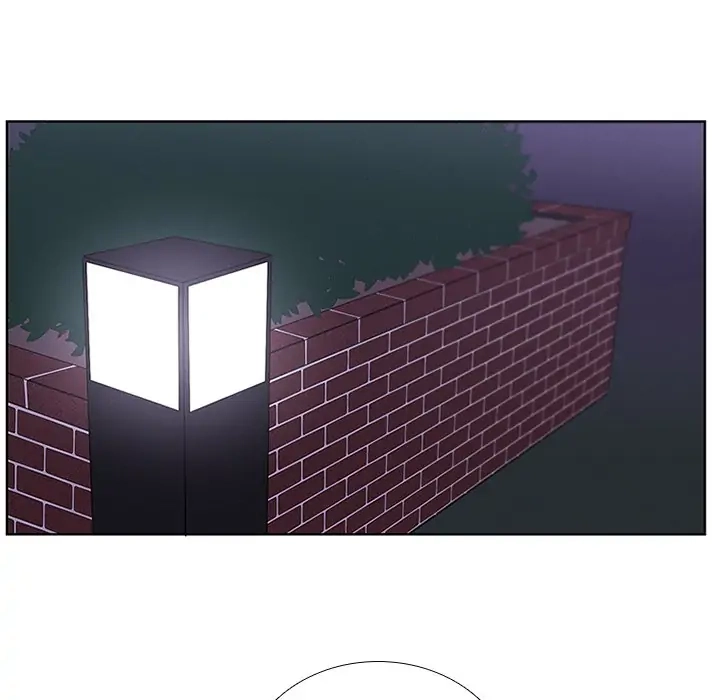 Kidultic Showtime Chapter 79 page 19 - 