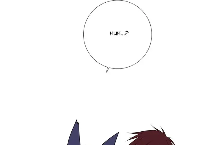 Kidultic Showtime Chapter 79 page 3 - 