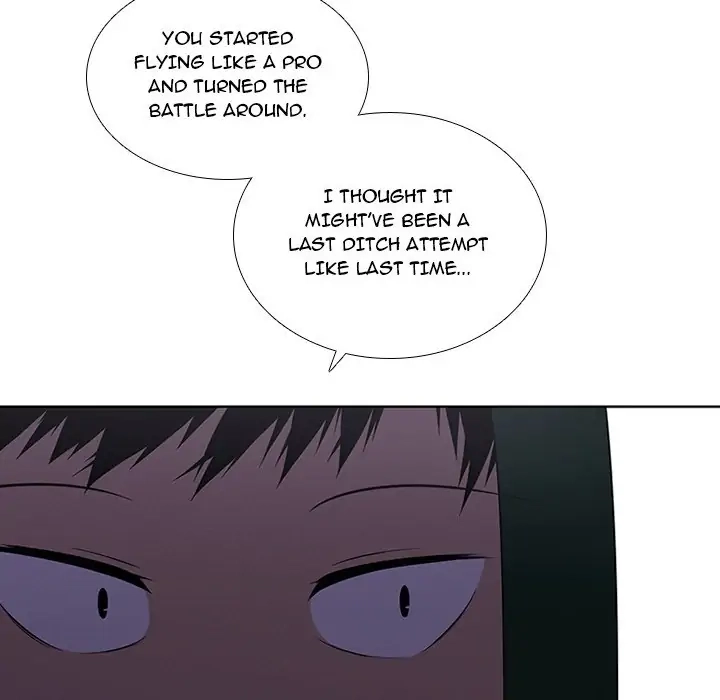 Kidultic Showtime Chapter 79 page 25 - 