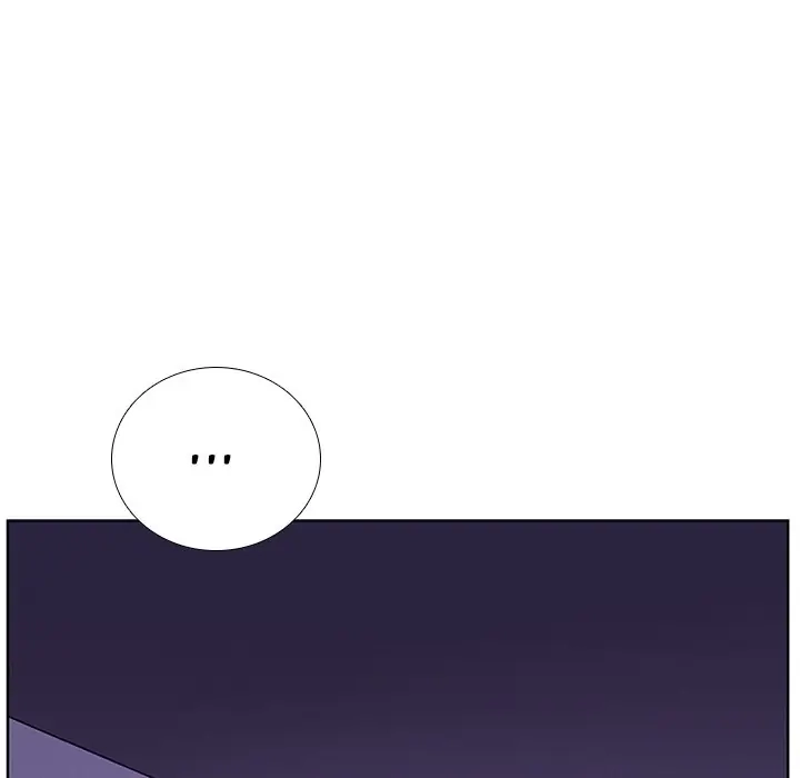Kidultic Showtime Chapter 79 page 28 - 