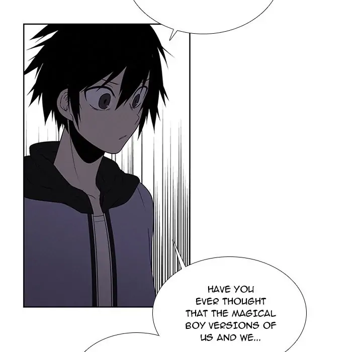 Kidultic Showtime Chapter 79 page 32 - 