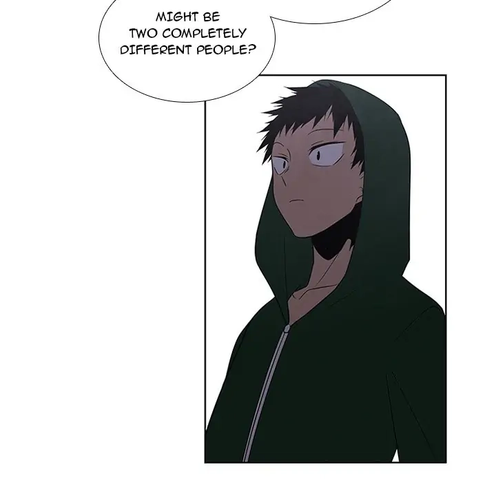 Kidultic Showtime Chapter 79 page 33 - 