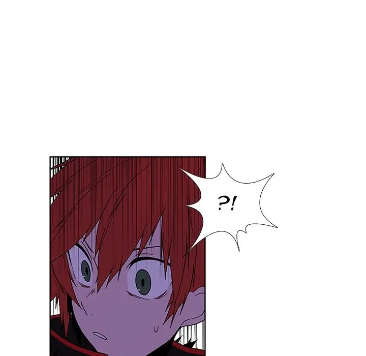 Kidultic Showtime Chapter 79 page 6 - 