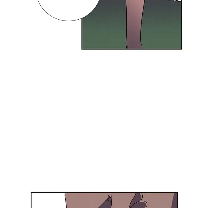 Kidultic Showtime Chapter 79 page 53 - 