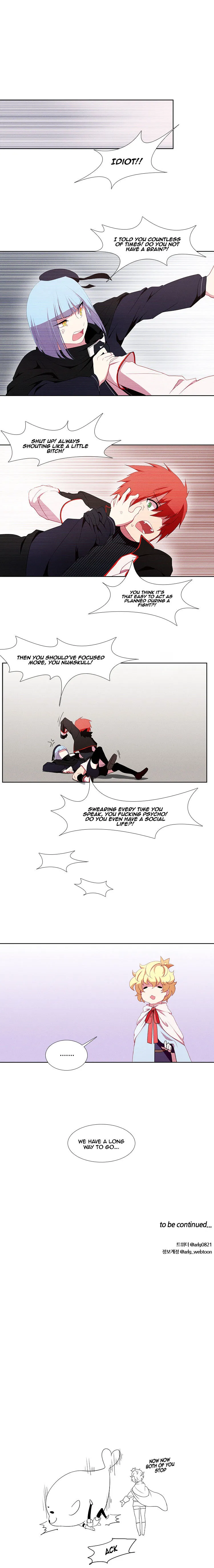 Kidultic Showtime Chapter 8 page 6 - 