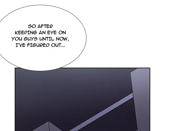 Kidultic Showtime Chapter 80 page 4 - 