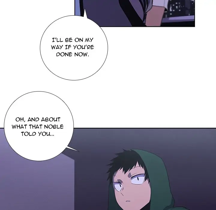 Kidultic Showtime Chapter 80 page 32 - 