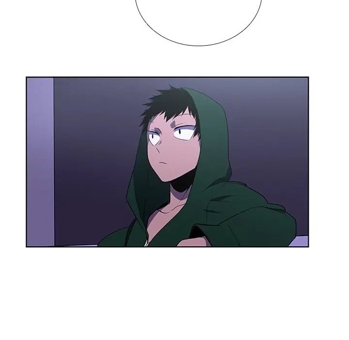Kidultic Showtime Chapter 80 page 41 - 