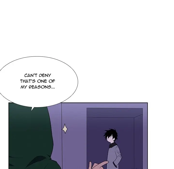 Kidultic Showtime Chapter 80 page 47 - 