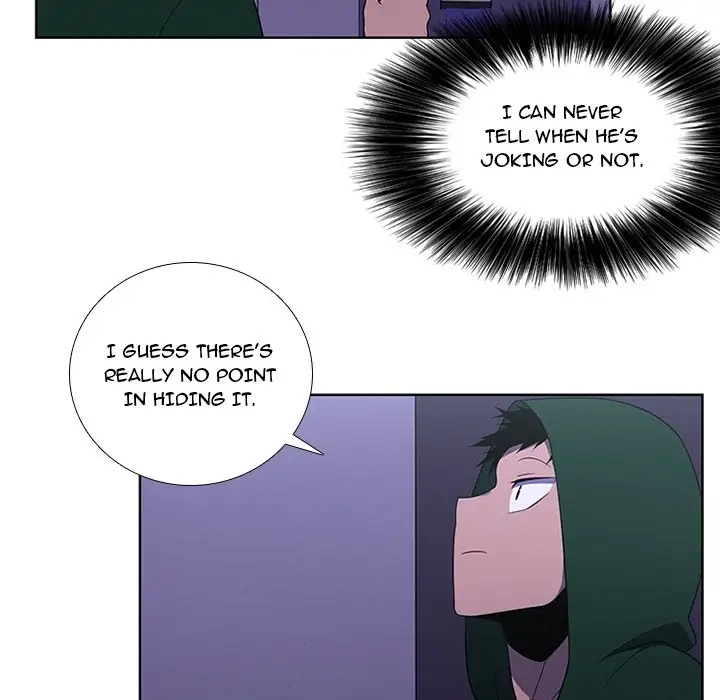 Kidultic Showtime Chapter 80 page 48 - 