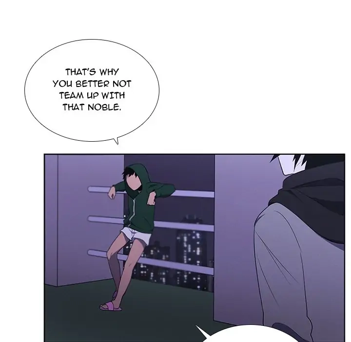 Kidultic Showtime Chapter 80 page 57 - 
