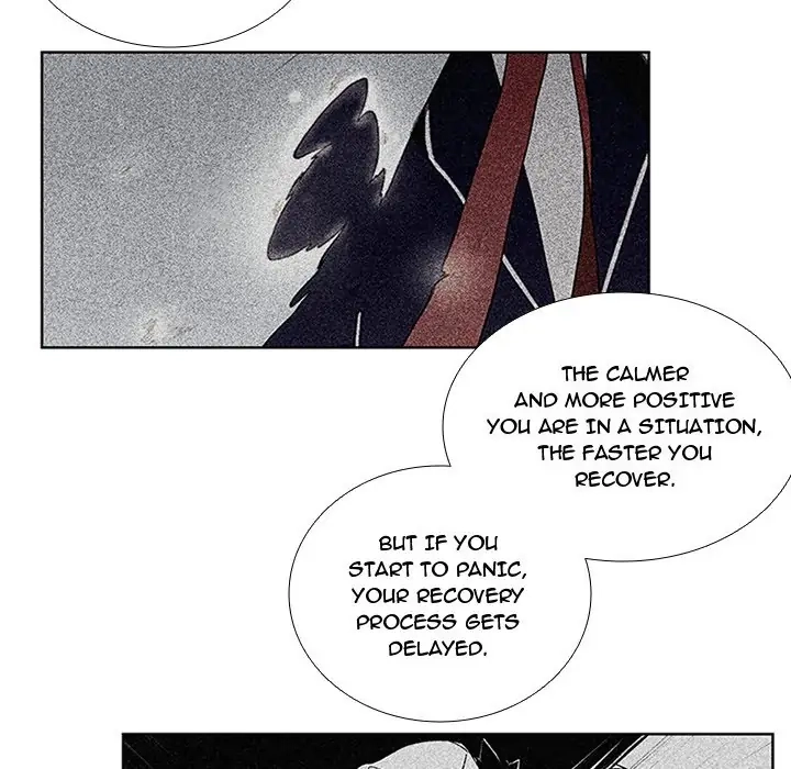 Kidultic Showtime Chapter 80 page 7 - 