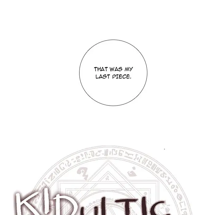 Kidultic Showtime Chapter 80 page 73 - 