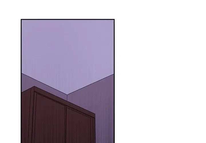 Kidultic Showtime Chapter 81 page 1 - 