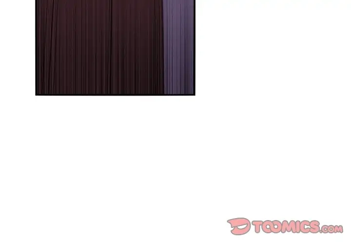Kidultic Showtime Chapter 81 page 2 - 