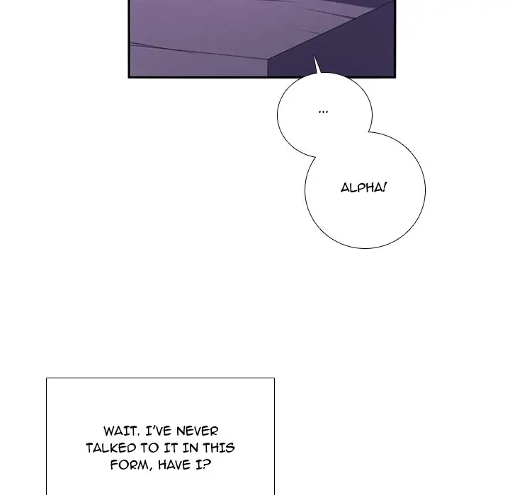 Kidultic Showtime Chapter 81 page 13 - 