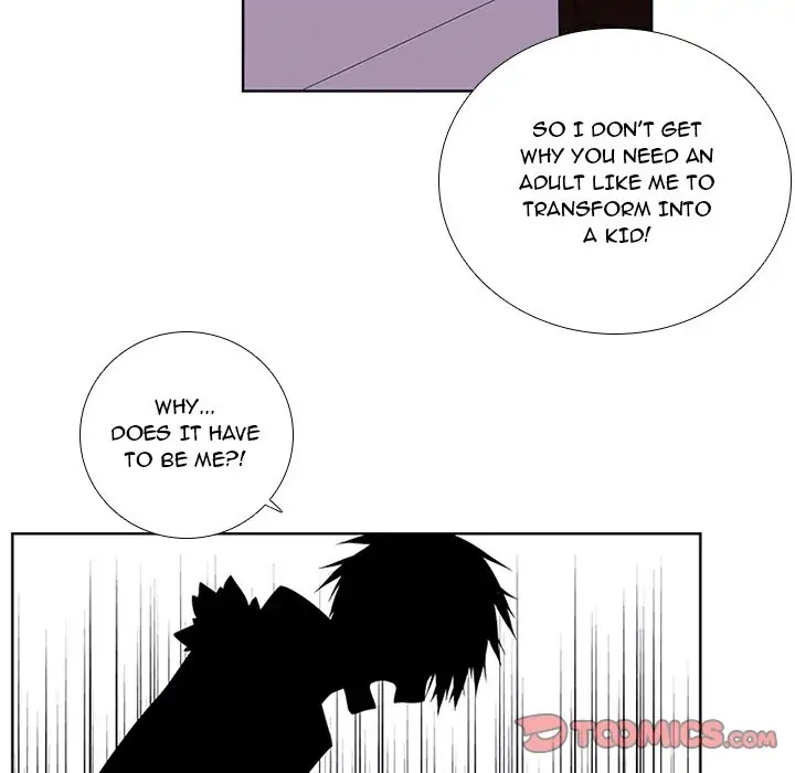 Kidultic Showtime Chapter 81 page 26 - 