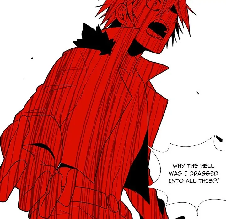 Kidultic Showtime Chapter 81 page 32 - 
