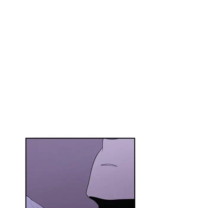 Kidultic Showtime Chapter 81 page 6 - 